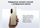 Миниатюра изображения товара Смартфон POCO C71 3GB/64GB (золотой)