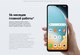 Миниатюра изображения товара Смартфон POCO C71 3GB/64GB (золотой)