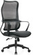 Миниатюра изображения товара Кресло офисное Sparx FX-35 Ventura (Black)