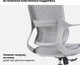 Миниатюра изображения товара Кресло офисное Sparx FX-5 Ventura (Grey)