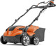 Миниатюра изображения товара Скарификатор для газона аккумуляторный Husqvarna S138i (967 92 22-06)