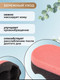 Миниатюра изображения товара Мочалка для тела Lemon Moon Ракушка L201