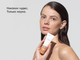 Миниатюра изображения товара Крем солнцезащитный Icon Skin Anti-Pigment Solution Sunscreen SPF50 (50мл)