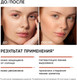 Миниатюра изображения товара Крем солнцезащитный Icon Skin Anti-Pigment Solution Sunscreen SPF50 (50мл)