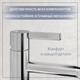 Миниатюра изображения товара Умывальник со смесителем Lauter 21887B + Velvet 21СК696С с сифоном 21635CH (хром)