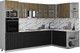 Миниатюра изображения товара Кухонный гарнитур Интерлиния Мила Деко 1.88x3.0 PR (черный/дуб вотан/белый гранит)