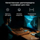 Миниатюра изображения товара Моноблок IRBY Pro 24 V2-i3121-16-0-240-N-H610-030