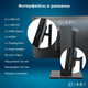 Миниатюра изображения товара Моноблок IRBY Pro 24 V2-i3121-16-0-480-N-H610-030