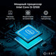 Миниатюра изображения товара Моноблок IRBY Pro 24 V2-i3121-16-0-480-N-H610-032
