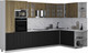 Миниатюра изображения товара Кухонный гарнитур Интерлиния Мила Деко 1.88x3.4 PR (черный/дуб вотан/белый гранит)