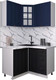 Миниатюра изображения товара Кухонный гарнитур Интерлиния Мила Деко 1.2x1.2 (черный/индиго/белый гранит)