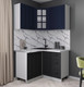 Миниатюра изображения товара Кухонный гарнитур Интерлиния Мила Деко 1.2x1.2 (черный/индиго/белый гранит)