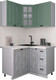 Миниатюра изображения товара Кухонный гарнитур Интерлиния Мила Деко 1.2x1.2 (керамика/мята/опал светлый)