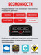 Миниатюра изображения товара Автосканер Artway OBD-15