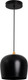 Миниатюра изображения товара Потолочный светильник Arlight SP-PEONY-HANG-R250-15W Day4000 BK 65deg / 039549