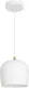 Потолочный светильник Arlight SP-PEONY-HANG-R250-15W Warm3000 WH 65deg / 039548 — фото 6