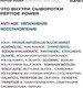 Миниатюра изображения товара Сыворотка для лица Clean+ Peptide Power (30мл)