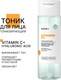 Миниатюра изображения товара Тоник для лица Clean+ Vitamin C+ (200мл)