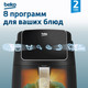 Миниатюра изображения товара Аэрогриль Beko FRL 2244 B