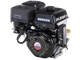 Миниатюра изображения товара Двигатель бензиновый Lifan 190FD / 02255