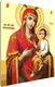 Миниатюра изображения товара Картина по номерам PaintLine Икона божией матери Скоропослушница / PL-00167