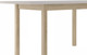 Миниатюра изображения товара Обеденный стол Signal Adam 90-125x65 (кашемир/дуб кремона)