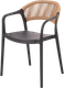 Миниатюра изображения товара Стул садовый Halmar K582 (черный/натуральный)