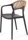 Миниатюра изображения товара Стул садовый Halmar K582 (черный/натуральный)