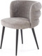 Миниатюра изображения товара Стул Halmar K575 (серый/черный)