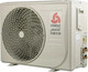 Миниатюра изображения товара Сплит-система Chigo CS-35V3G-1K268 (белый)