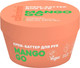 Миниатюра изображения товара Крем для рук Cafe mimi Mango Go (50мл)