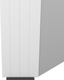 Миниатюра изображения товара Шкаф навесной для кухни Arvento Корнелия Анта-плюс ВШ20 (белый софт)