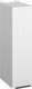 Миниатюра изображения товара Шкаф навесной для кухни Arvento Корнелия Анта-плюс ВШ20 (белый софт)