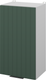 Миниатюра изображения товара Шкаф навесной для кухни Arvento Корнелия Анта-плюс ВШ40 (зеленый софт)