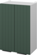 Миниатюра изображения товара Шкаф навесной для кухни Arvento Корнелия Анта-плюс ВШ50с без сушки (зеленый софт)