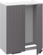 Миниатюра изображения товара Шкаф навесной для кухни Arvento Корнелия Анта-плюс ВШ60с без сушки (графит софт)