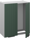 Миниатюра изображения товара Шкаф навесной для кухни Arvento Корнелия Анта-плюс ВШ60с без сушки (зеленый софт)