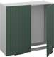 Миниатюра изображения товара Шкаф навесной для кухни Arvento Корнелия Анта-плюс ВШ80с без сушки (зеленый софт)