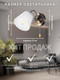 Миниатюра изображения товара Бра Aitin-Pro НББ 03-60-101 / N6581/1W (бронза)