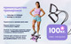 Миниатюра изображения товара Министеппер Sundays Fitness DB0178 (фиолетовый)