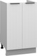 Миниатюра изображения товара Шкаф под мойку Arvento Корнелия Анта-плюс НШ50м (белый софт)