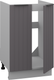 Миниатюра изображения товара Шкаф под мойку Arvento Корнелия Анта-плюс НШ50м (графит софт)