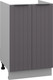Миниатюра изображения товара Шкаф под мойку Arvento Корнелия Анта-плюс НШ50м (графит софт)