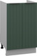 Миниатюра изображения товара Шкаф под мойку Arvento Корнелия Анта-плюс НШ50м (зеленый софт)