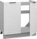 Миниатюра изображения товара Шкаф под мойку Arvento Корнелия Анта-плюс НШ80м (белый софт)