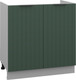 Миниатюра изображения товара Шкаф под мойку Arvento Корнелия Анта-плюс НШ80м (зеленый софт)