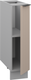 Миниатюра изображения товара Шкаф-стол кухонный Arvento Корнелия Анта-плюс НШ20р без столешницы (капучино софт)