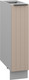 Миниатюра изображения товара Шкаф-стол кухонный Arvento Корнелия Анта-плюс НШ20р без столешницы (капучино софт)