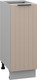 Миниатюра изображения товара Шкаф-стол кухонный Arvento Корнелия Анта-плюс НШ30р без столешницы (капучино софт)