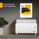 Миниатюра изображения товара Конвектор Sundays Home JR-101